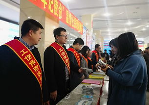 通遼市開(kāi)展 溫情社?，F(xiàn)場(chǎng)解答 志愿服務(wù)活動(dòng)